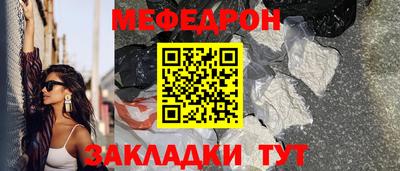 кокаин Апрелевка