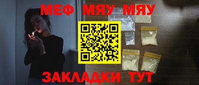 герыч Заводоуковск