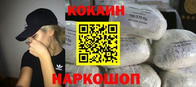 гидропоника Жуковский