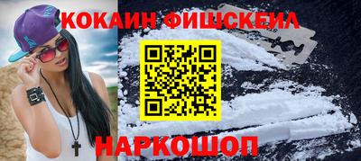 прущие крисы Аргун