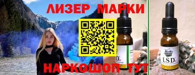 прущие крисы Аргун