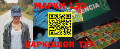 прущие крисы Аргун