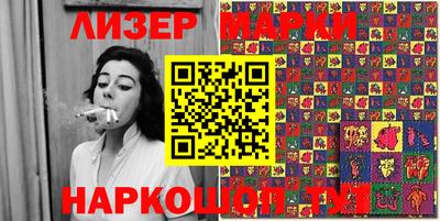 меф VHQ Апшеронск
