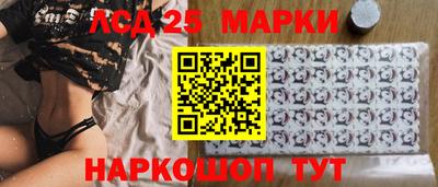 прущие крисы Аргун