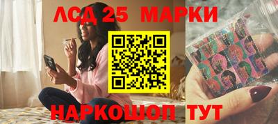 меф VHQ Апшеронск