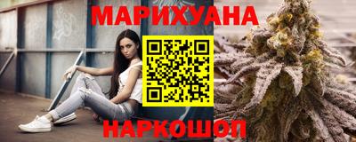 прущие крисы Аргун