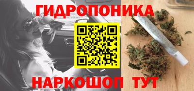 меф VHQ Апшеронск
