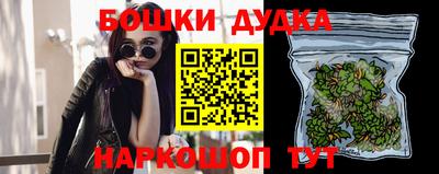меф VHQ Апшеронск