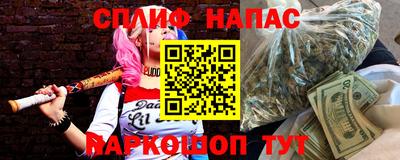 кокаин Апрелевка