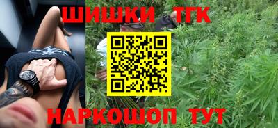 кокаин Апрелевка