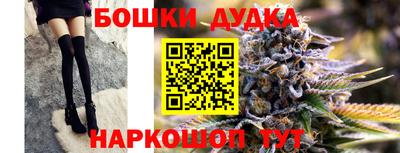 кокаин Апрелевка