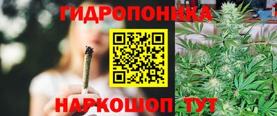 кокаин Апрелевка