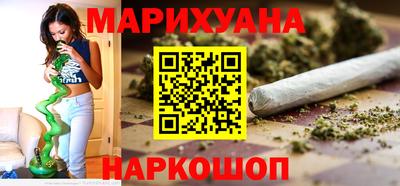 прущие крисы Аргун