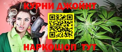 кокаин Апрелевка