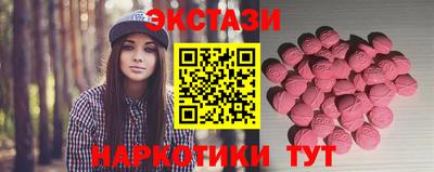 прущие крисы Аргун
