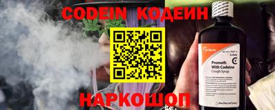 меф VHQ Апшеронск