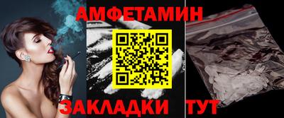 прущие крисы Аргун