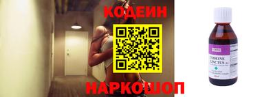 меф VHQ Апшеронск