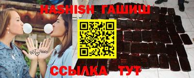 кокаин Апрелевка