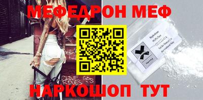 прущие крисы Аргун