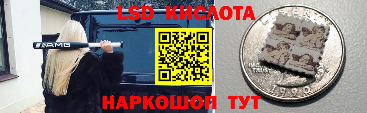 Верхний Уфалей  LSD-25 экстази ecstasy  omg рабочий сайт  Вход с VPN  Лсд 25 экстази кислота 